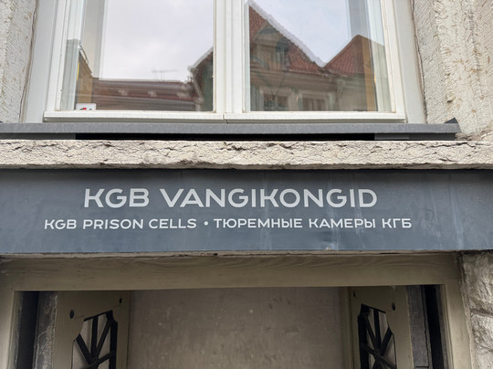 Baltic Holidays-考那斯必去景点