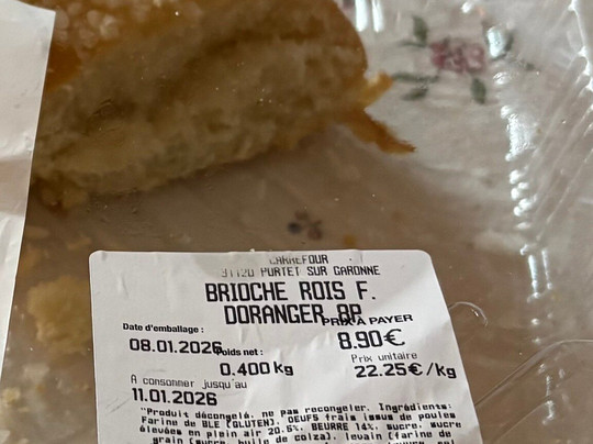 Centre Commercial Portet-Portet-sur-Garonne必去景点