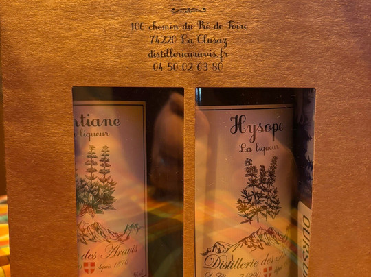 Distillerie des Aravis-拉克吕萨必去景点