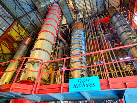 Distillerie Maison La Mauny-Riviere-Pilote必去景点