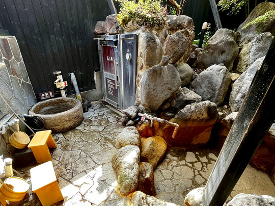 Hyotan温泉-别府市必去景点