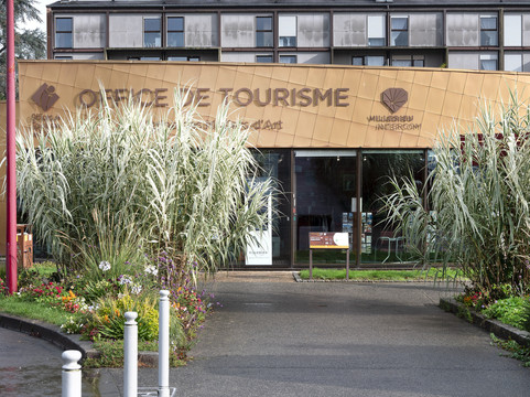 Office de Tourisme de Villedieu Intercom-Villedieu-les-Poeles必去景点