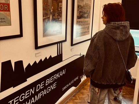 Jenever Museum-哈瑟尔特必去景点