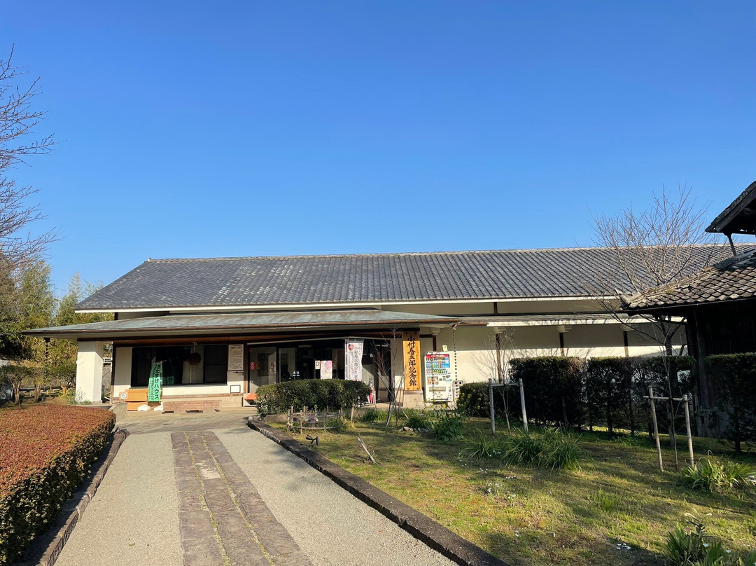 Nichinan International Center and Komura Memorial Hall-日南市必去景点