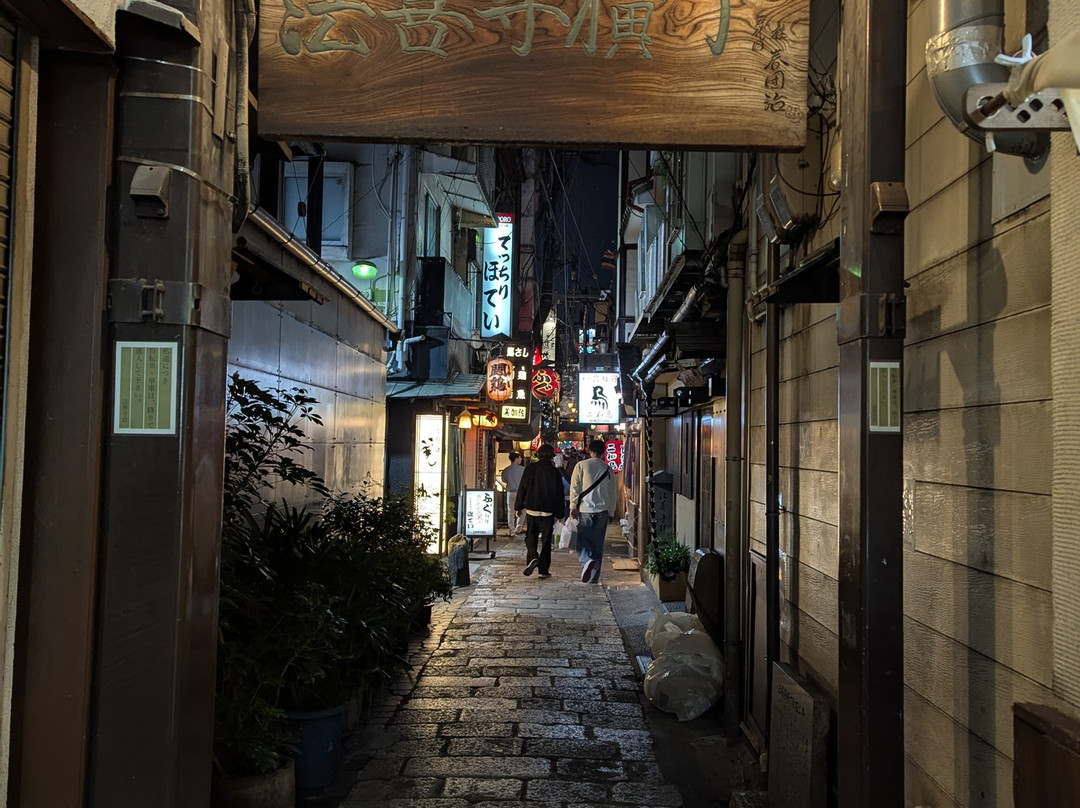 Sennichimae Shopping Street-Dotombori必去景点