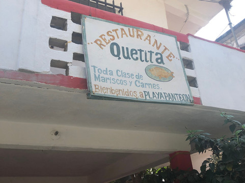 Panteon Beach-Puerto Angel必去景点