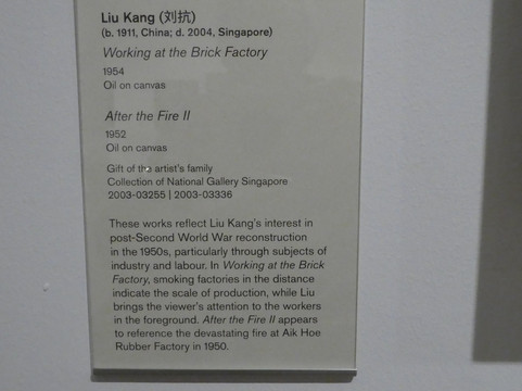 新加坡国家美术馆-新加坡必去景点