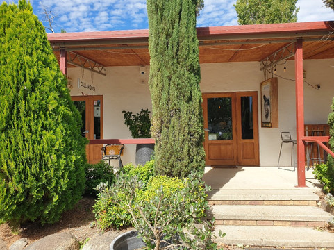 Shut the Gate Wines-Berridale必去景点