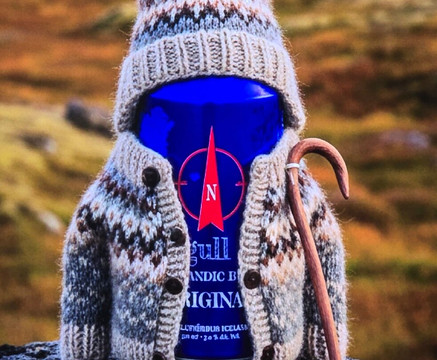 Segull 67-Siglufjordur必去景点