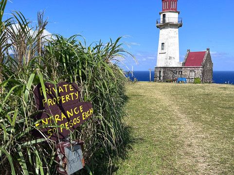 BISUMI Tour & Services-Basco必去景点