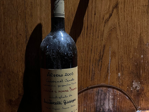 Enouting Wine Tours-维罗纳必去景点