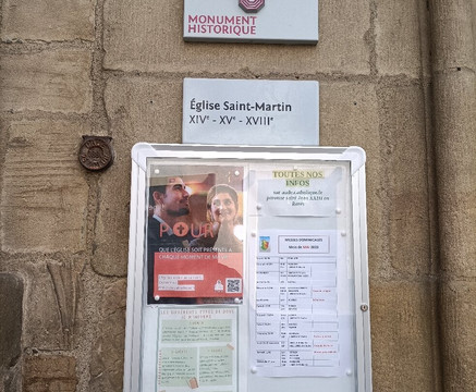 Church of Saint Martin-利穆必去景点