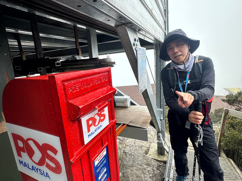 Remarkable Borneo Travel & Tours Sdn Bhd-兵南邦必去景点