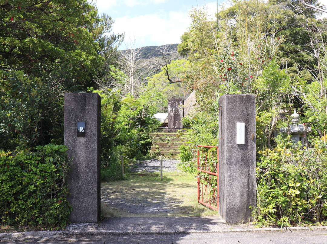 The Remains of Nanshu Saigo-龙乡町必去景点