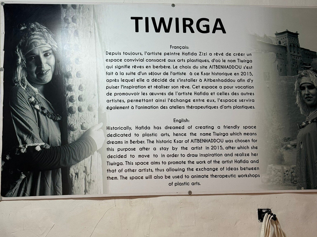 Galerie Tiwirga-阿伊特·本·哈杜筑垒村必去景点