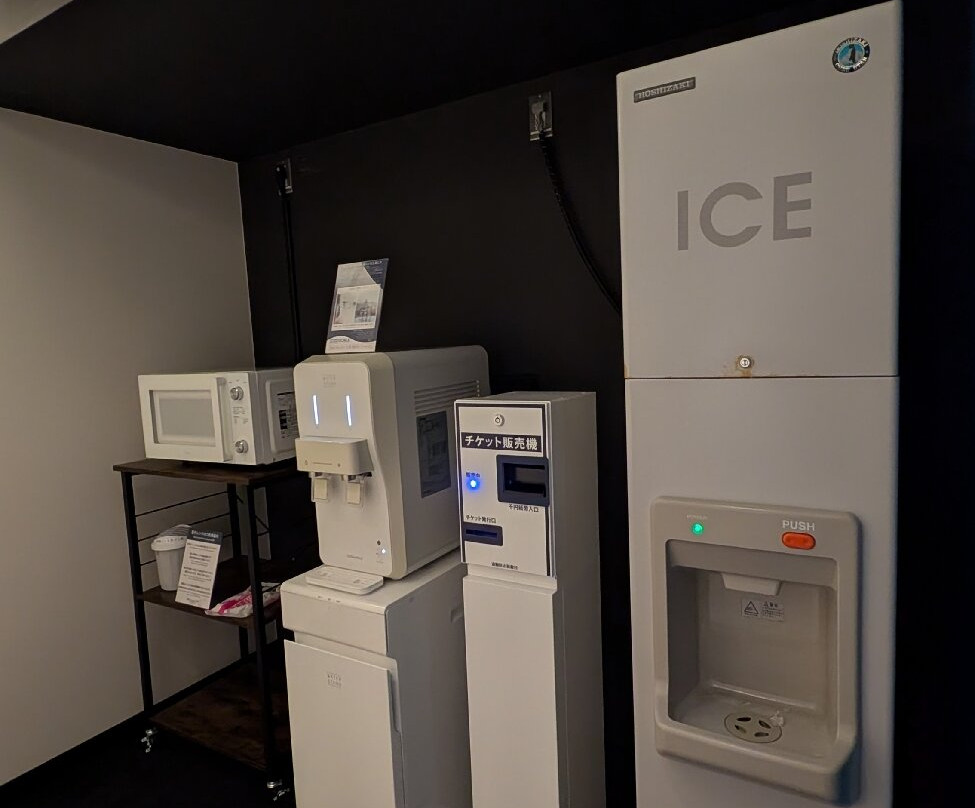 横滨新大谷尊贵酒店主图