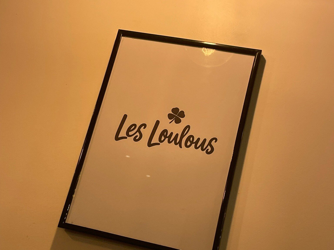 Les loulous
