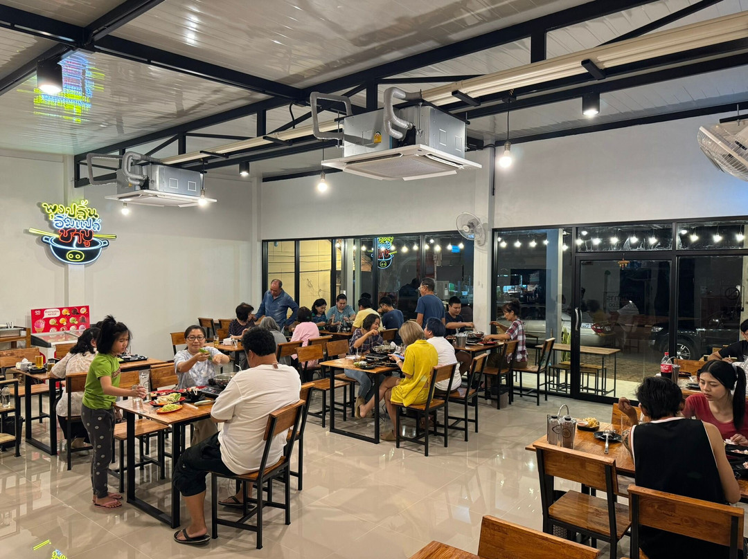 Plungplin Aimepa Shabu