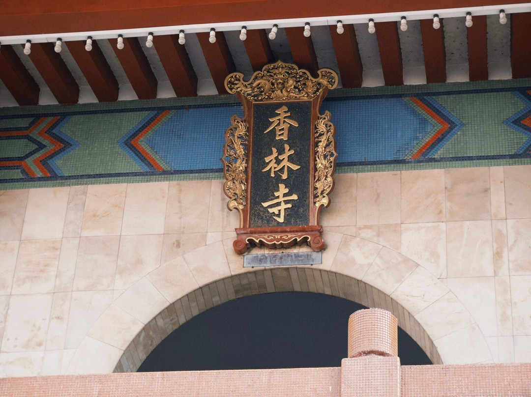 Xiang Lin Si Temple-马六甲必去景点
