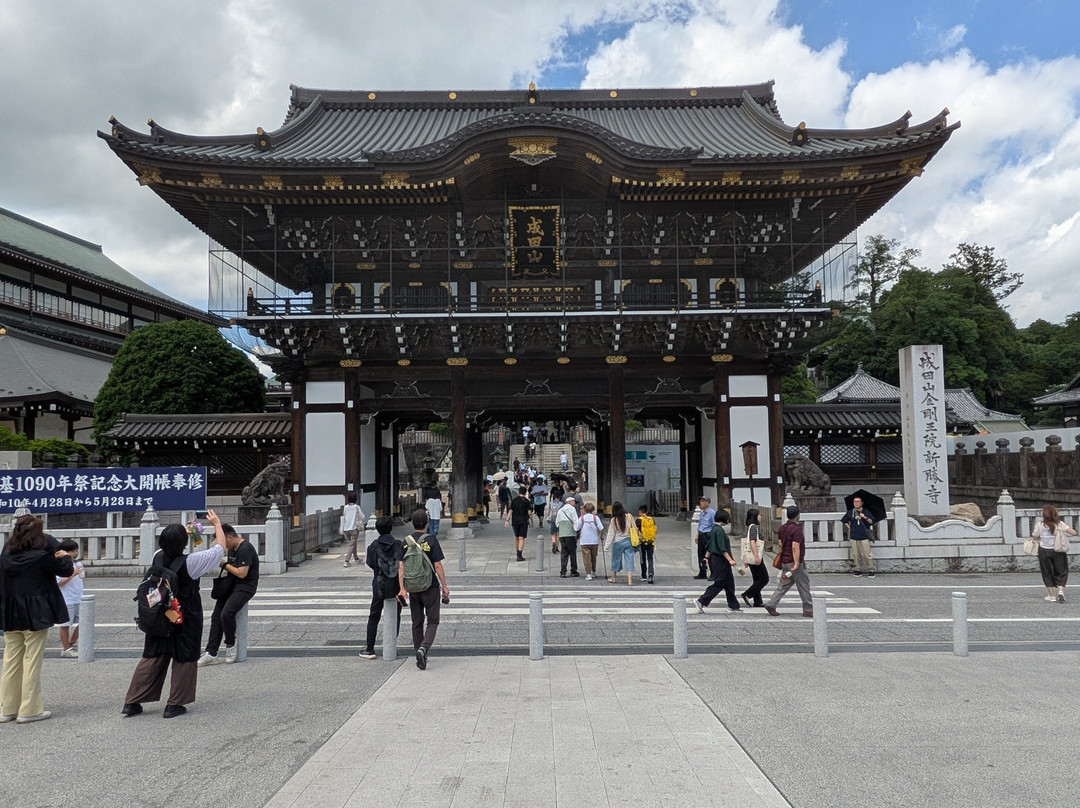Naritasan Shinsho-ji Temple Main Gate-成田市必去景点