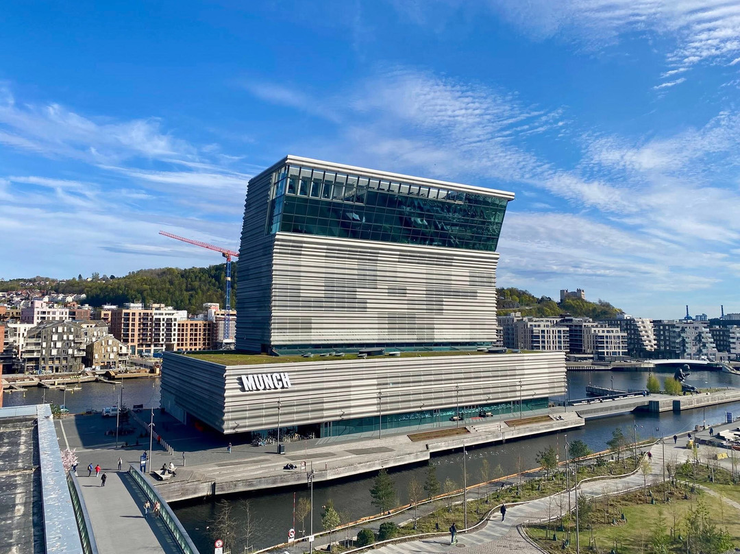Oslo Opera House-奥斯陆必去景点