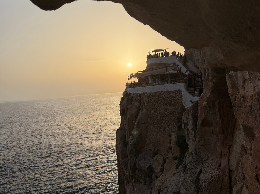 Cova D'En Xoroi-Cala en Porter必去景点