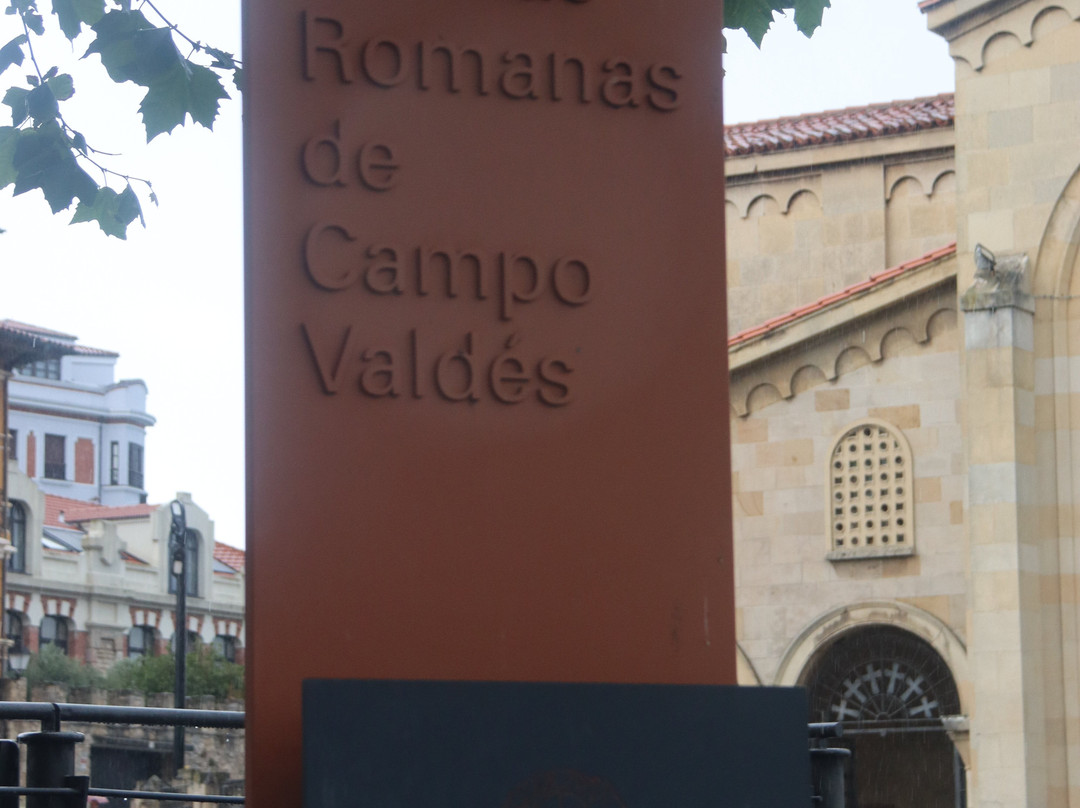 Termas Romanas de Campo Valdes-希洪必去景点