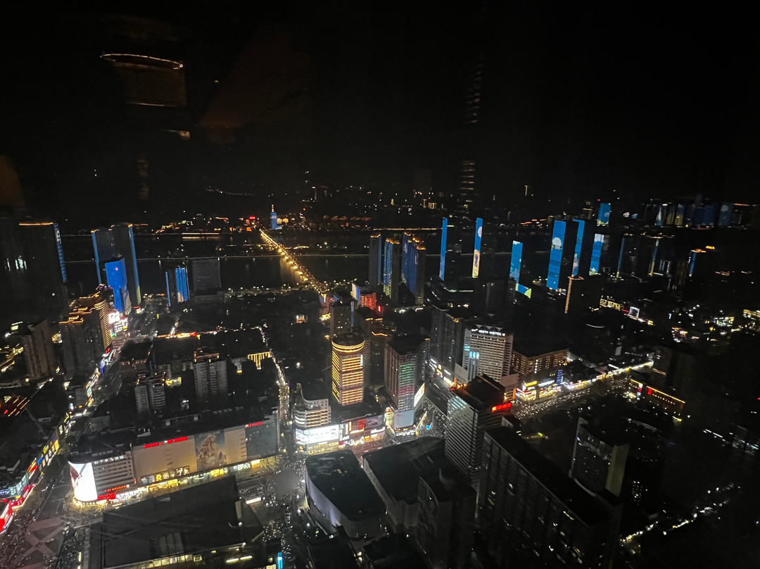 长沙柏悦酒店主图