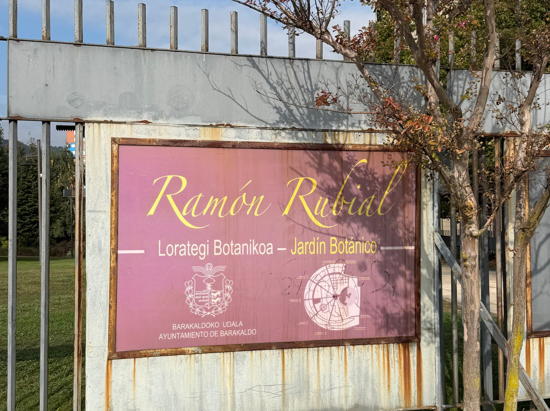 Jardín Botánico de Barakaldo-巴拉卡多市必去景点