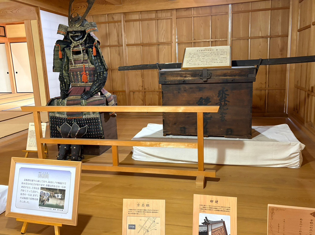 Nakasendo Unumajuku Wakihonjin-各务原市必去景点