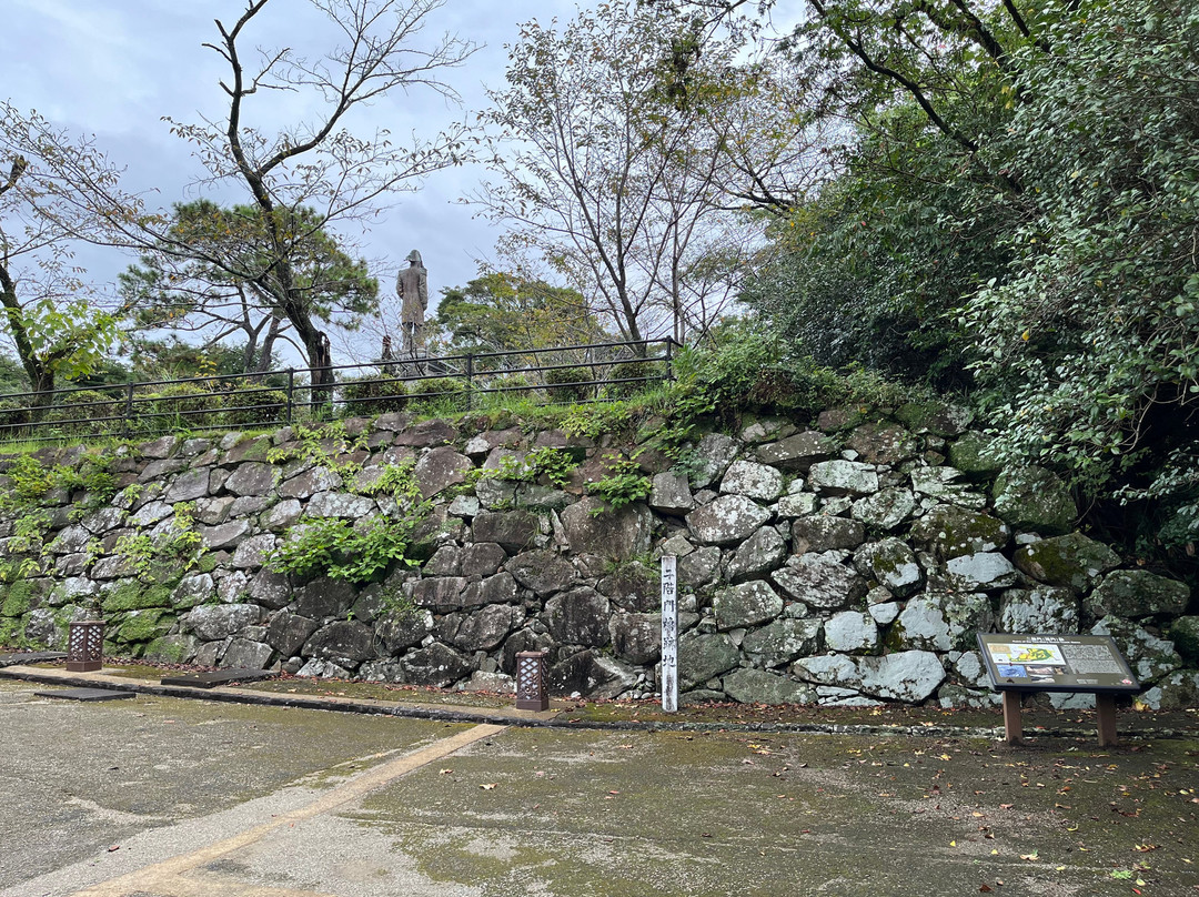 Nobeoka Castle Ruins Shiroyama Park-延冈市必去景点