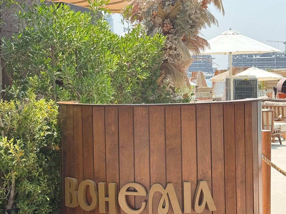 Bohemia Beach Club-迪拜必去景点