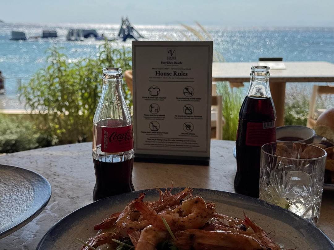 文奇伊甸园海滩度假酒店主图