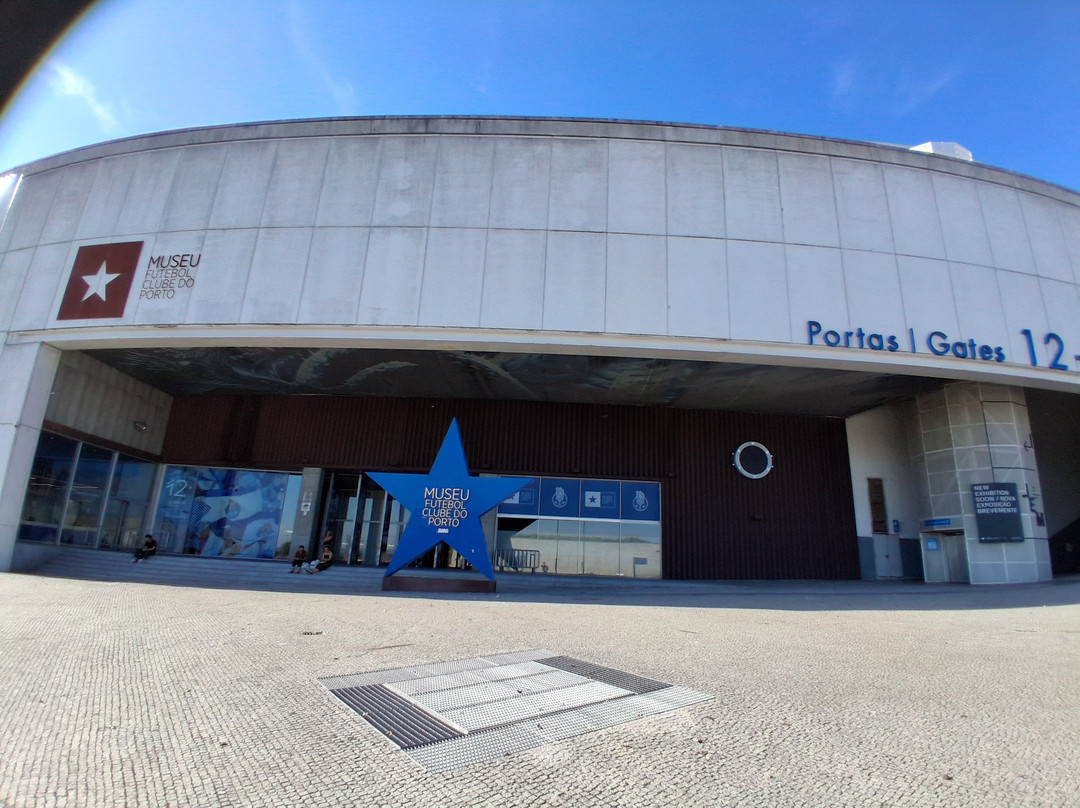 FC Porto Museum-波尔图必去景点