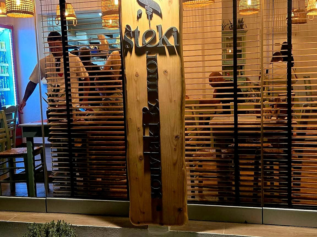 Stekis Souvlaki And More