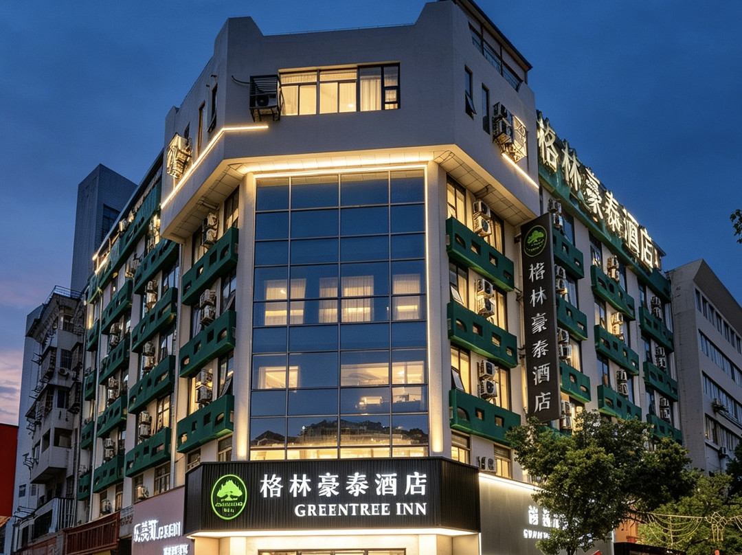 蚌埠市酒店住宿-格林豪泰蚌埠淮河路步行街商务酒店