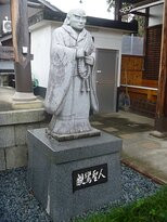Saihoji Temple-和束町必去景点