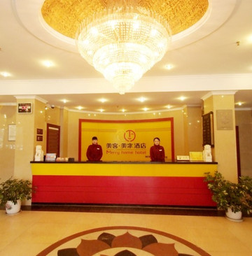 尚稷汉嘉酒店主图