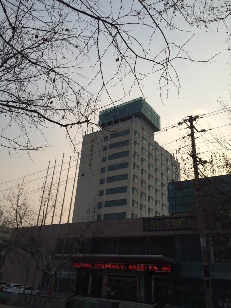 烟台毓璜顶宾馆(火车站所城里店)-客卧