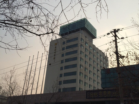 烟台毓璜顶宾馆(火车站所城里店)主图