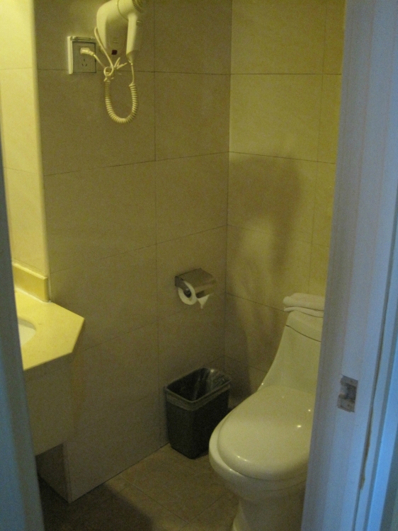 白玉兰沈阳北陵酒店-浴室