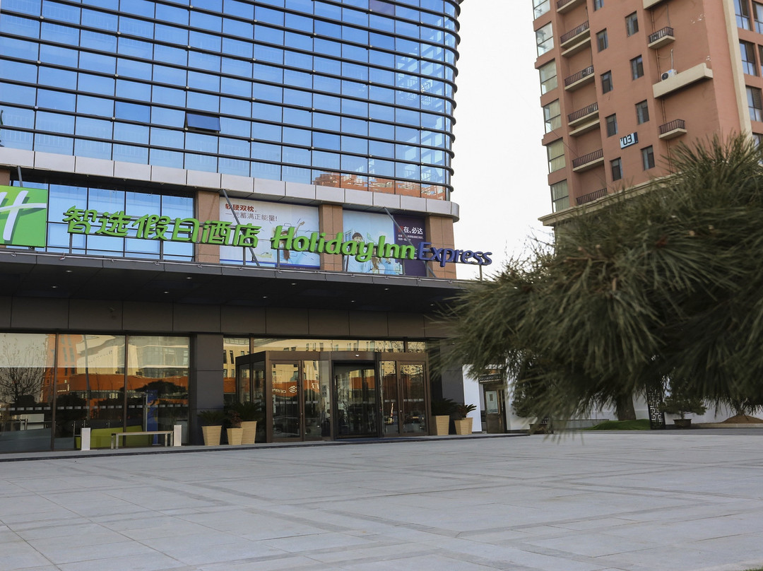 临沂滨河智选假日酒店主图