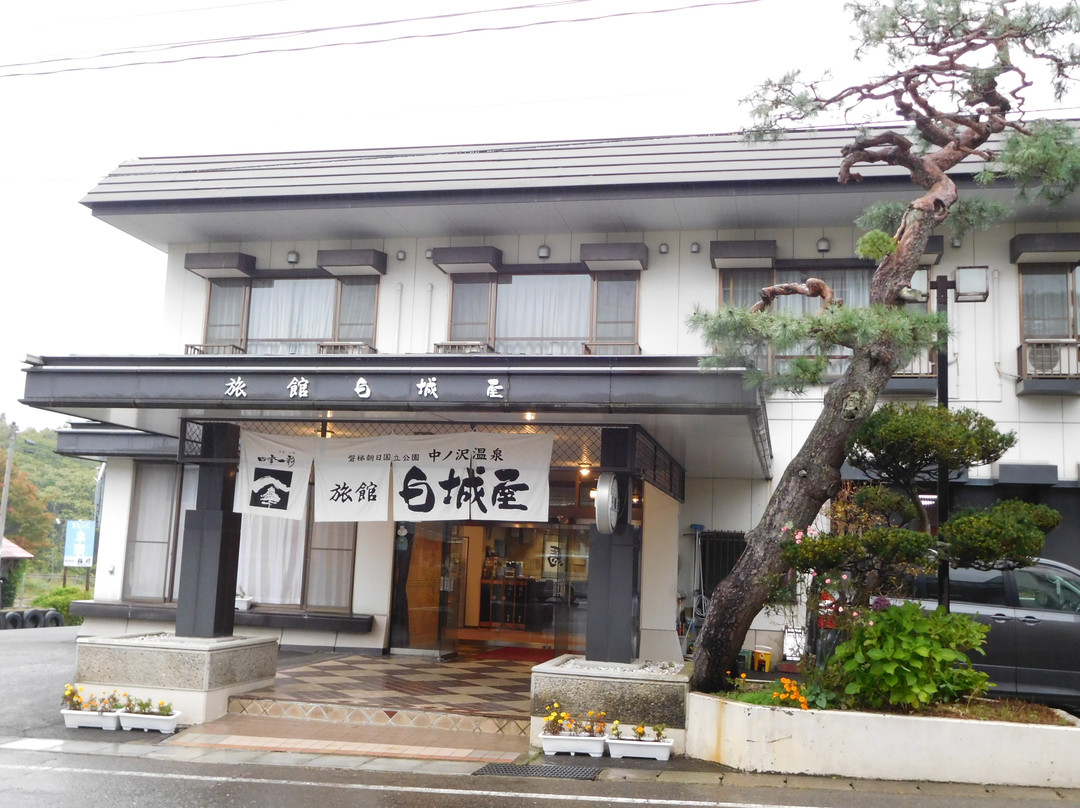 Shirokiya