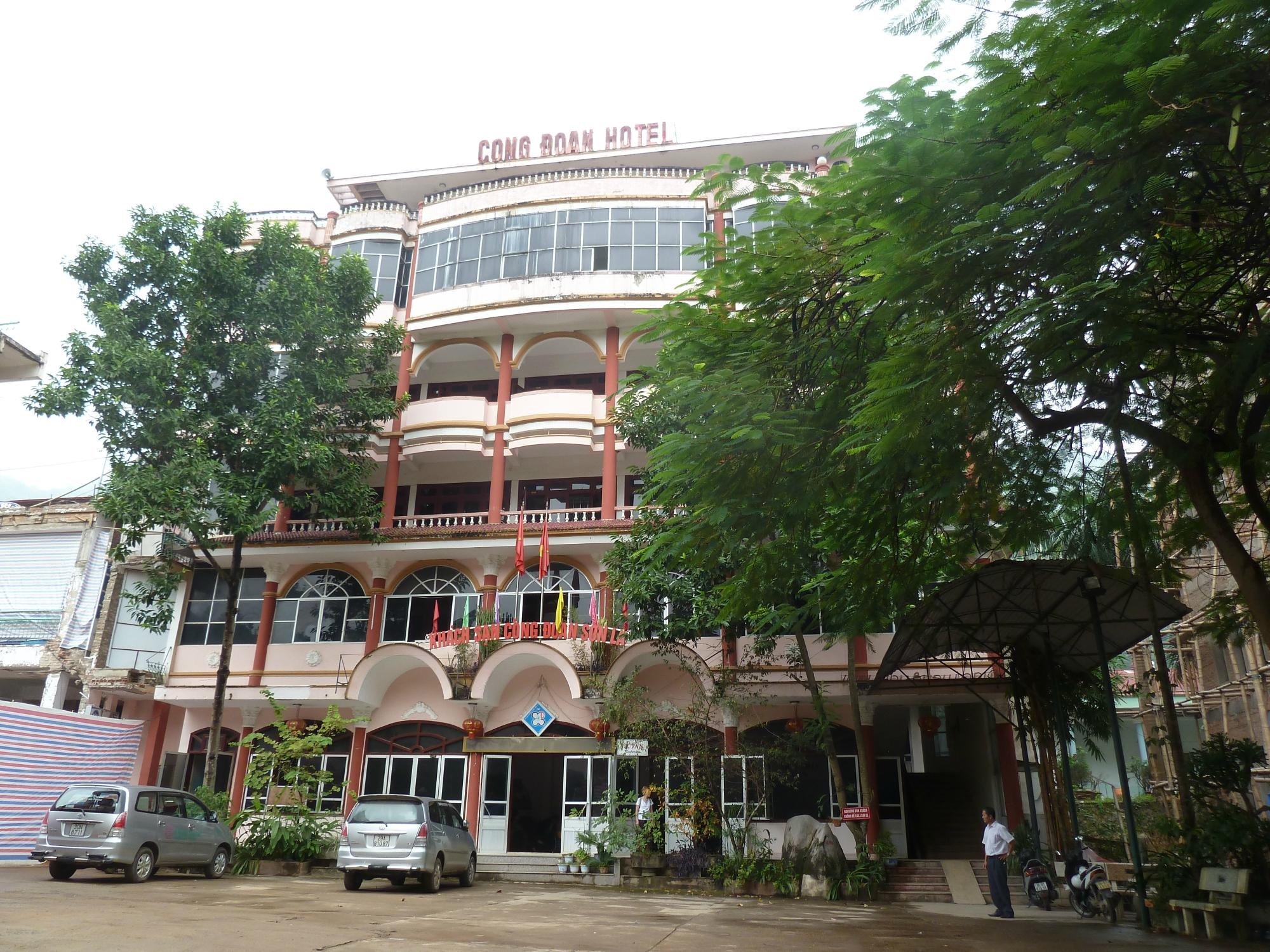 So La Trade Union Hotel-浴室