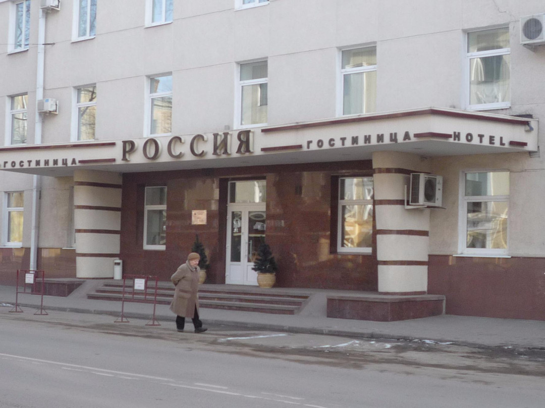 Hotel Russia