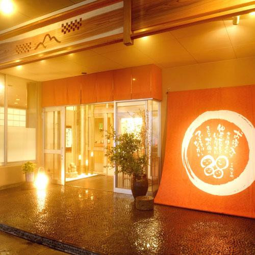 妙高市酒店住宿-Oyado Furuya