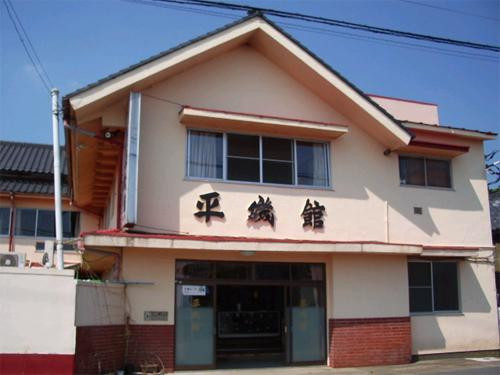 Hiraisokan