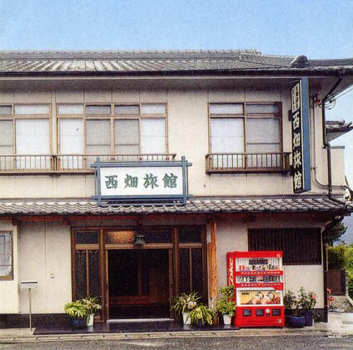 Nishihata Ryokan