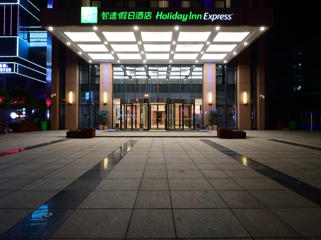 浏阳博大中央广场智选假日酒店主图