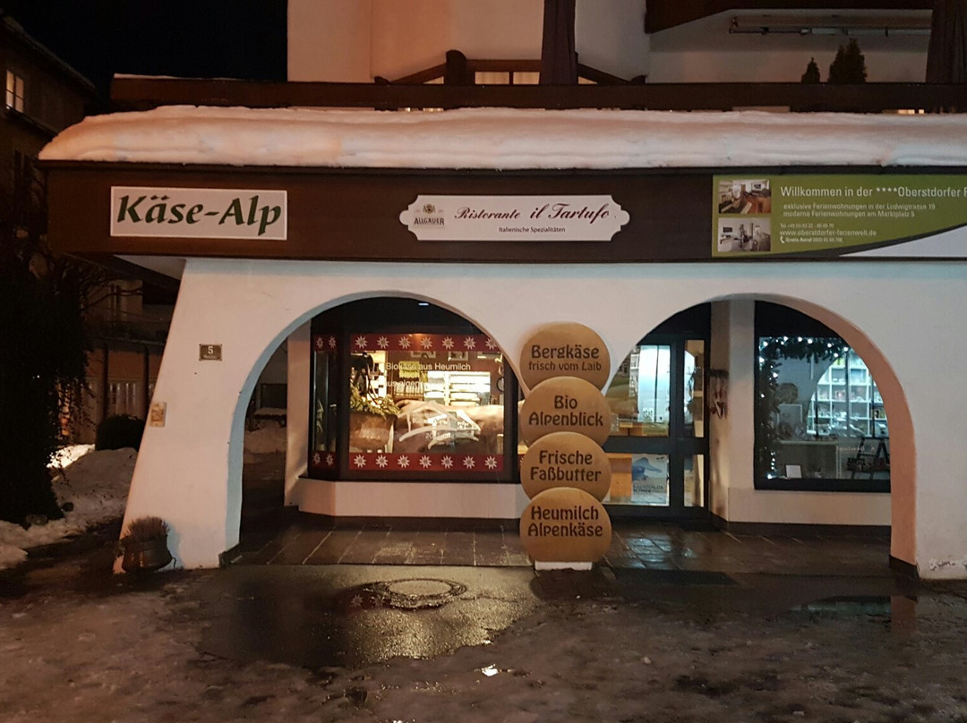 Oberstdorfer Käse-Alp-奥伯斯多夫必去景点